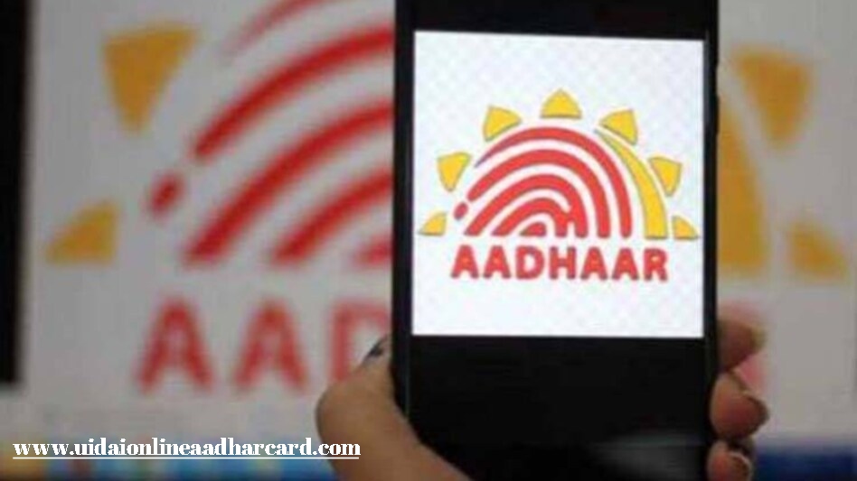 Aadhar Me Mobile Number Link Kaise Kare