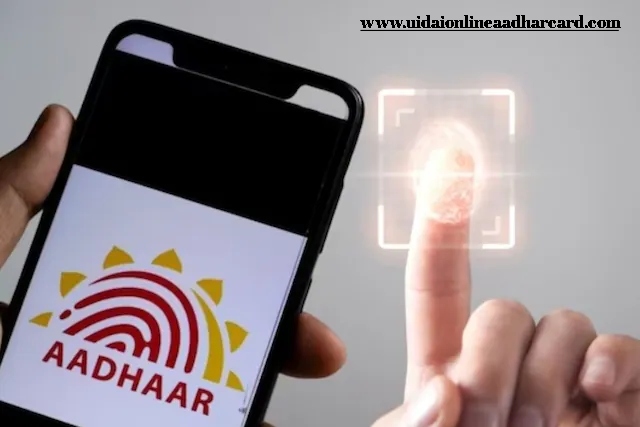 Aadhar Me Mobile Number Link Kaise Kare