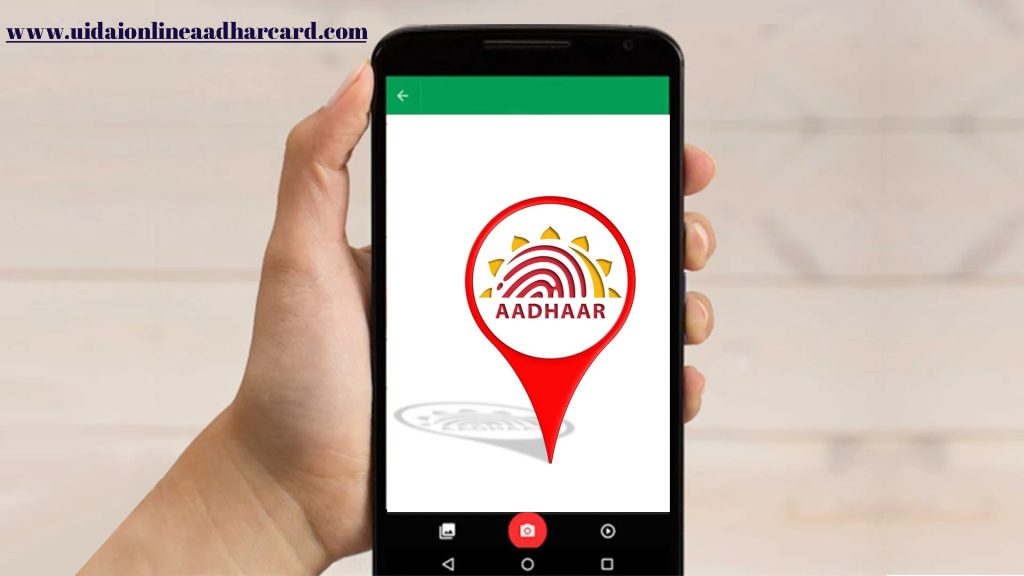 Aadhar Mobile Number