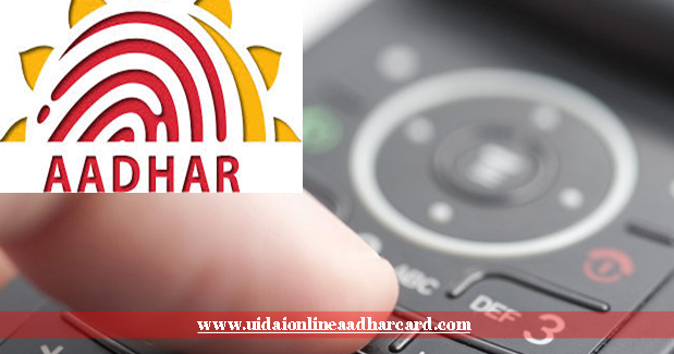 Can We Change Mobile Number In Aadhar Online