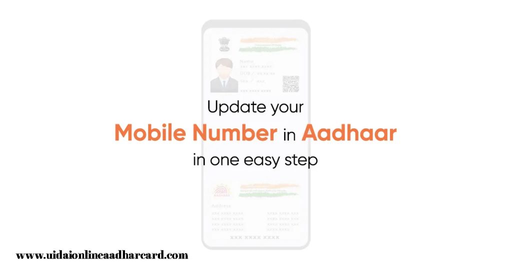 Can We Update Mobile Number In Aadhar Online