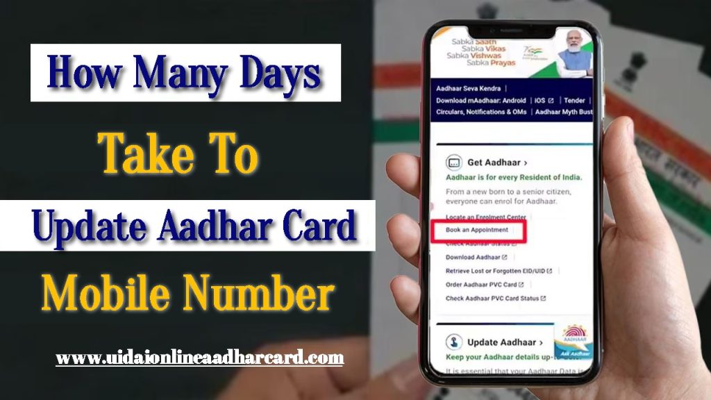 How Many Days Take To Update Aadhar Card Mobile Number