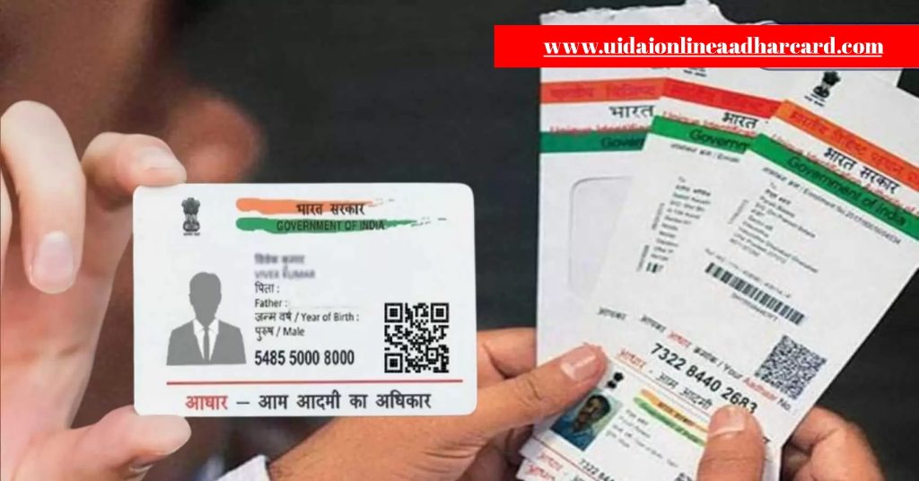 How Many Days Take To Update Aadhar Card Mobile Number