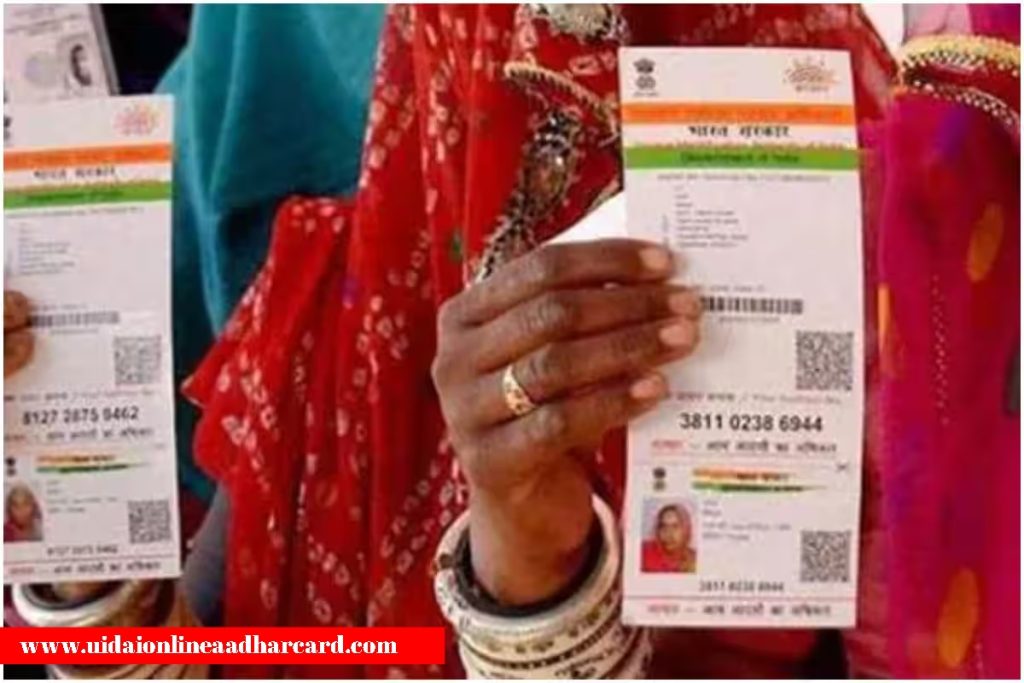 How Many Mobile Number In Aadhar Card