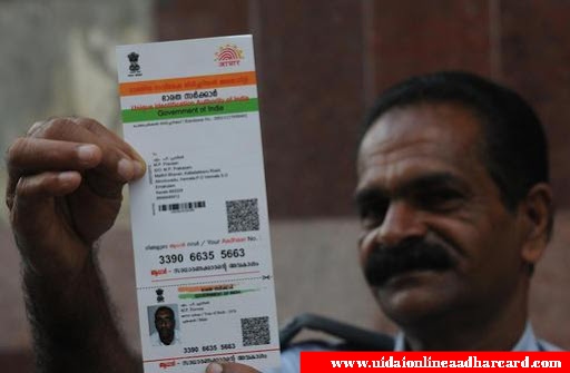 How Many Mobile Number In Aadhar Card