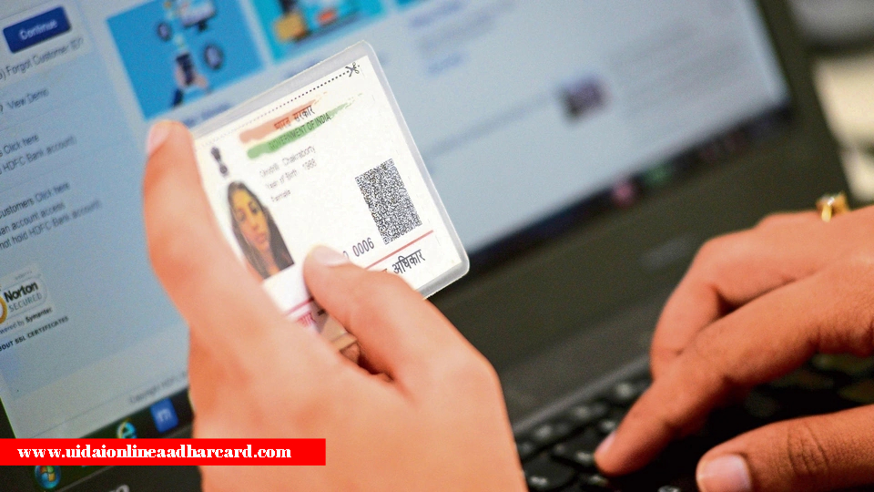 How To Aadhar Card Link With Mobile Number