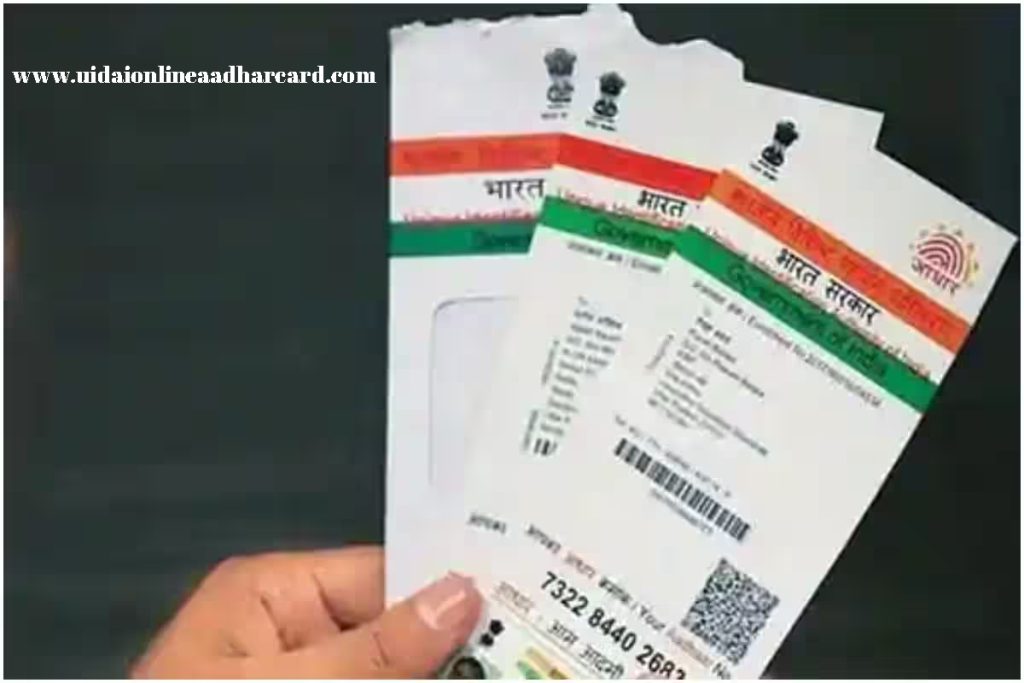 How To Add Mobile Number In Aadhar Card Online