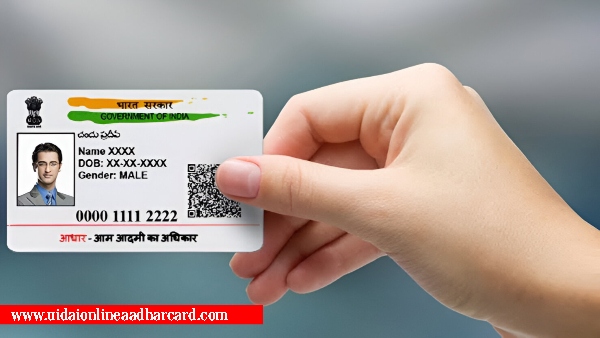 How To Change Linked Mobile Number In Aadhar