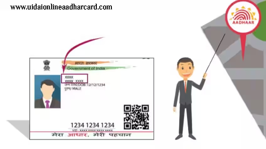 How To Change Linked Mobile Number In Aadhar