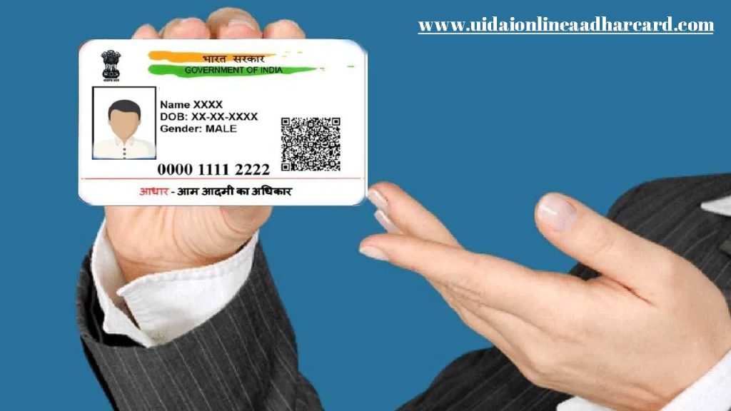 How To Change My Mobile Number In Aadhar Card