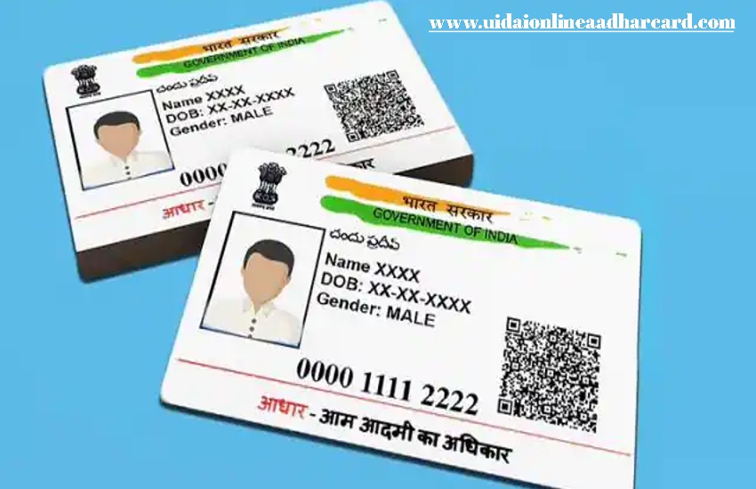 How To Change My Mobile Number In Aadhar Card