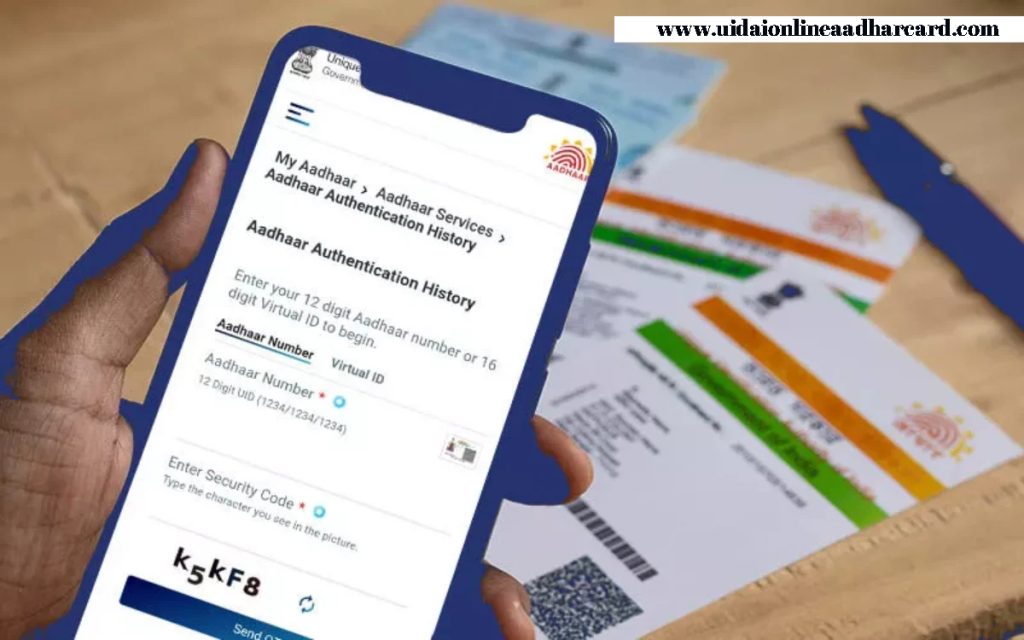 How To Check Aadhar Card Link Mobile Number