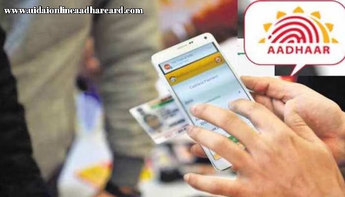 How To Check If Mobile Number Is Linked To Aadhar