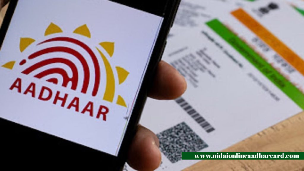 How To Find Mobile Number Linked With Aadhar