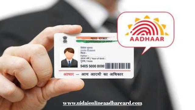 How To Link Mobile Number With Aadhar Card Online