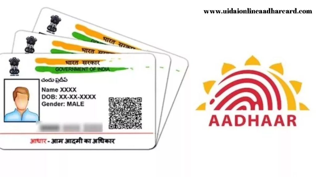 How To Link My Mobile Number With Aadhar