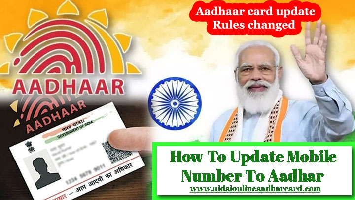 How To Update Mobile Number To Aadhar