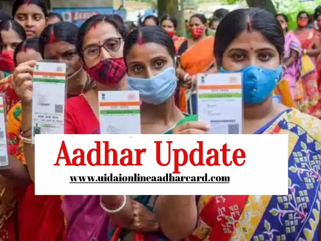 How To Update Mobile Number To Aadhar