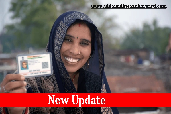 Link Aadhar Card Mobile Number Update