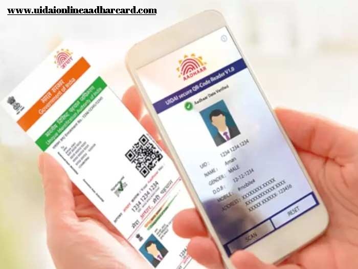 Mobile Number Aadhar Card Check