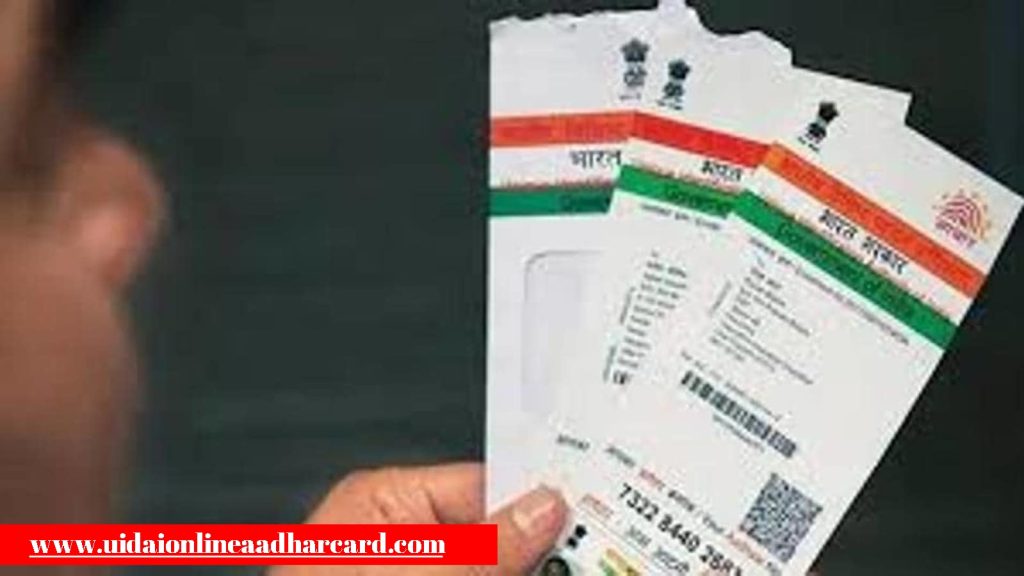 Mobile Number Check Aadhar Card, Step-to-Step Check