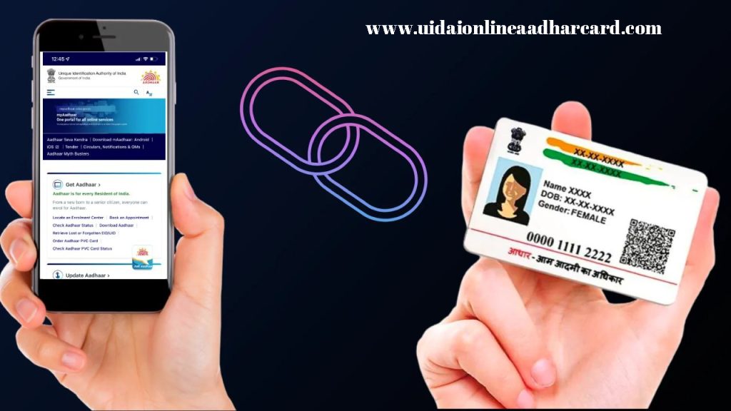 Mobile Number Link To Aadhar Card Online Check