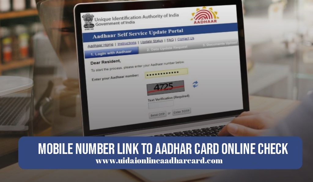 Mobile Number Link To Aadhar Card Online Check