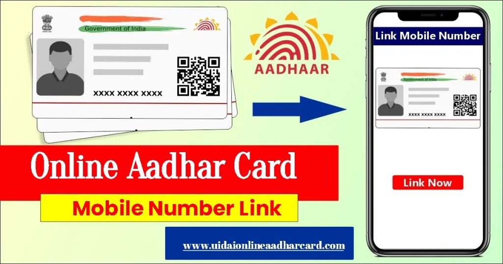 Online Aadhar Card Mobile Number Link