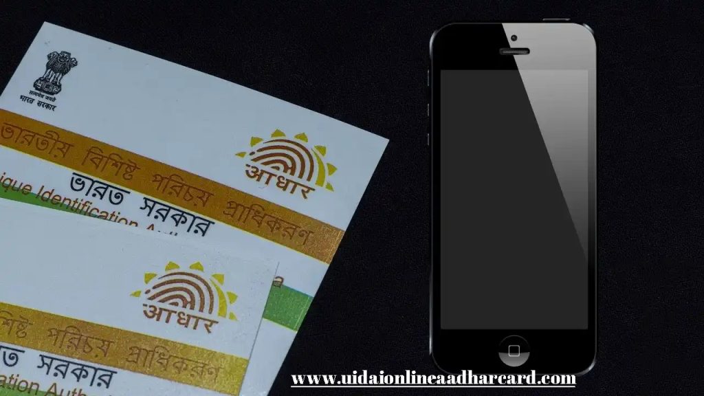 Online Aadhar Card Mobile Number Link