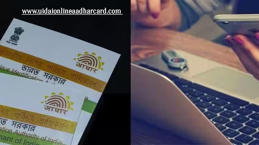 Online Aadhar Card Mobile Number Link