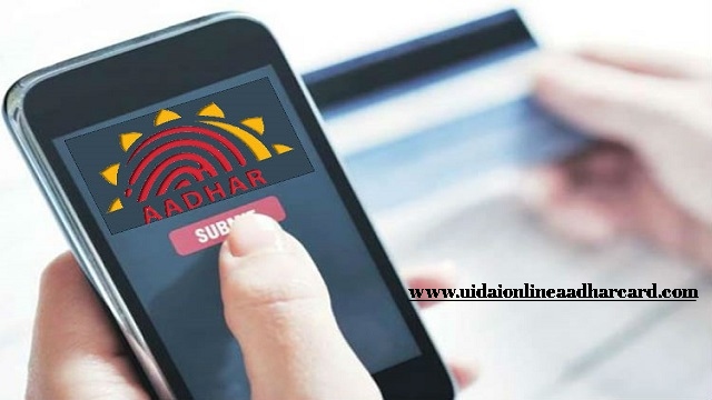 Aadhar Card Mobile Number Verify