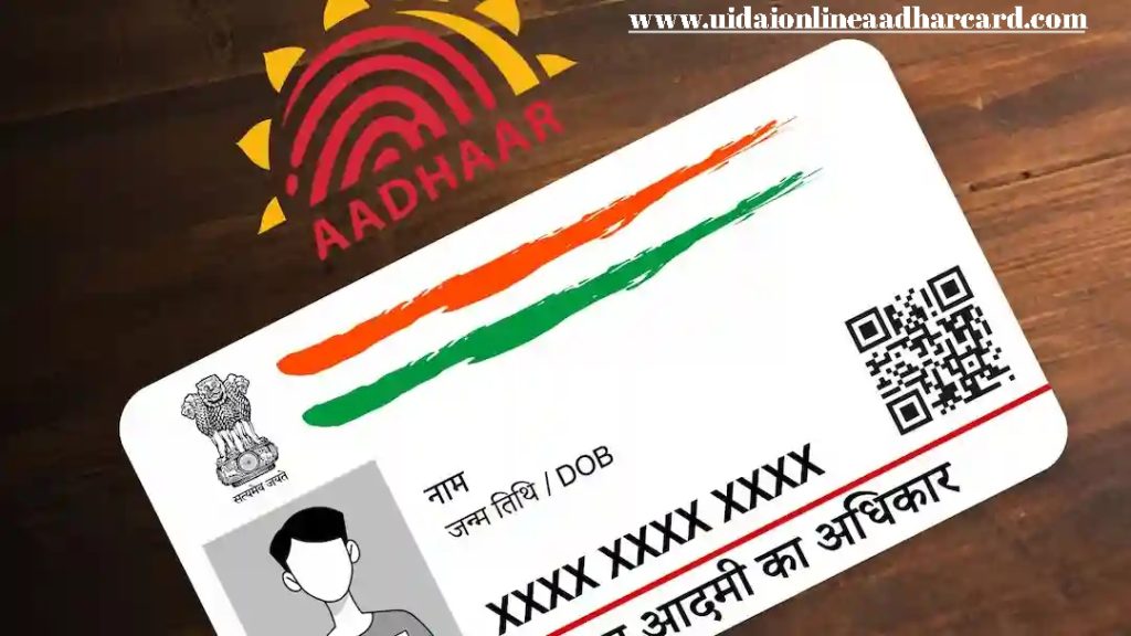 Register Mobile Number With Aadhar