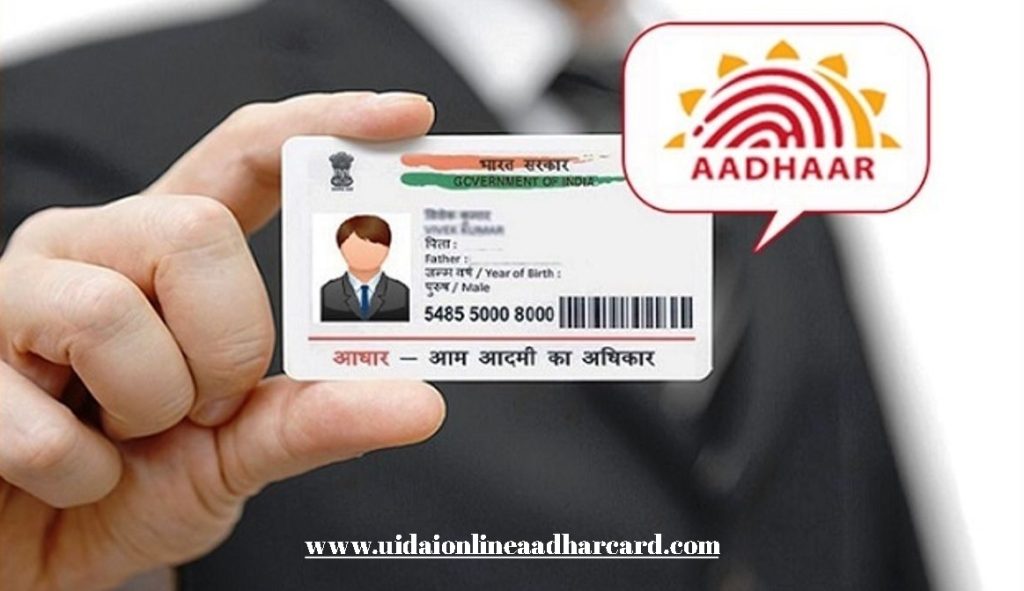 Register Mobile Number With Aadhar