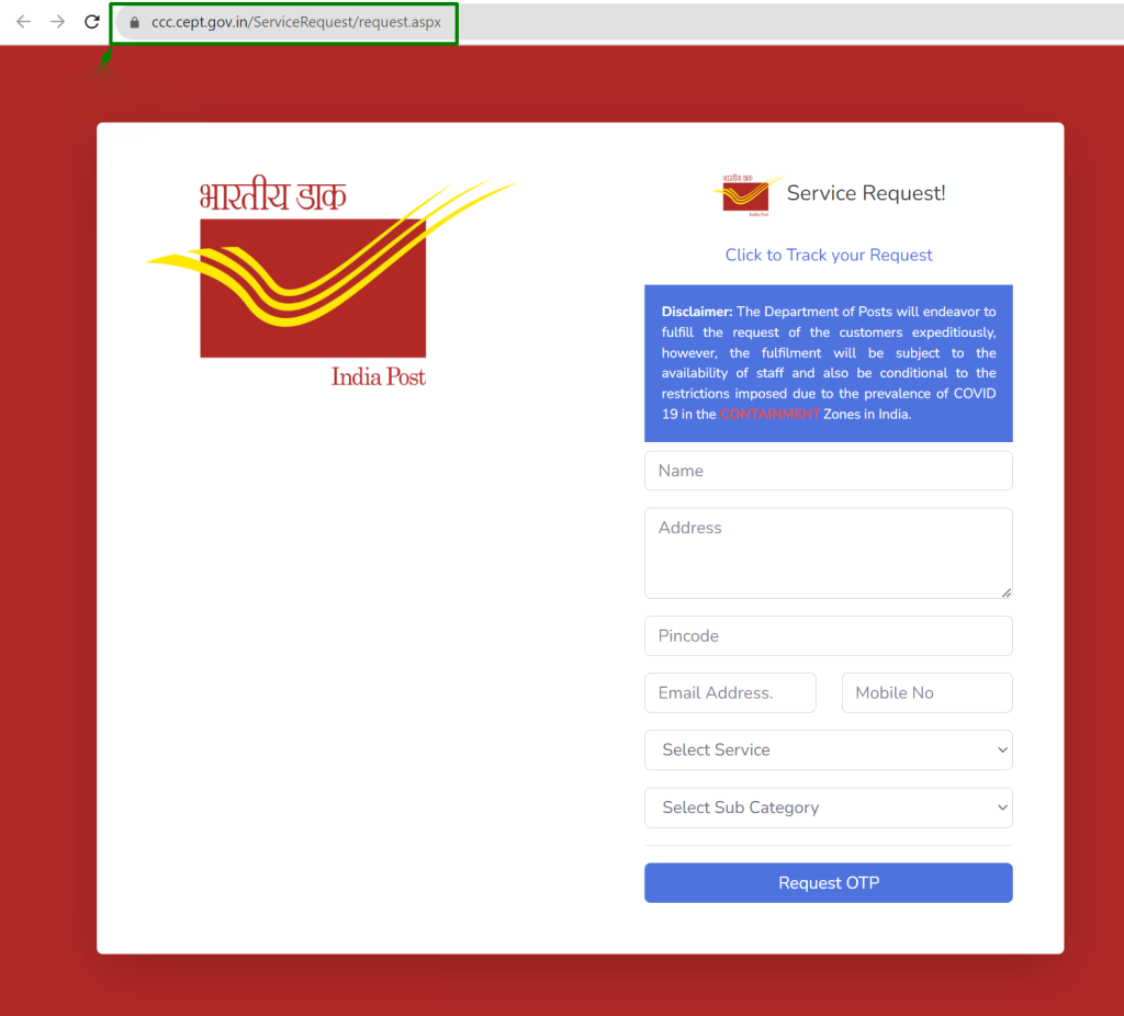 Aadhar Card Link With Mobile Number Online