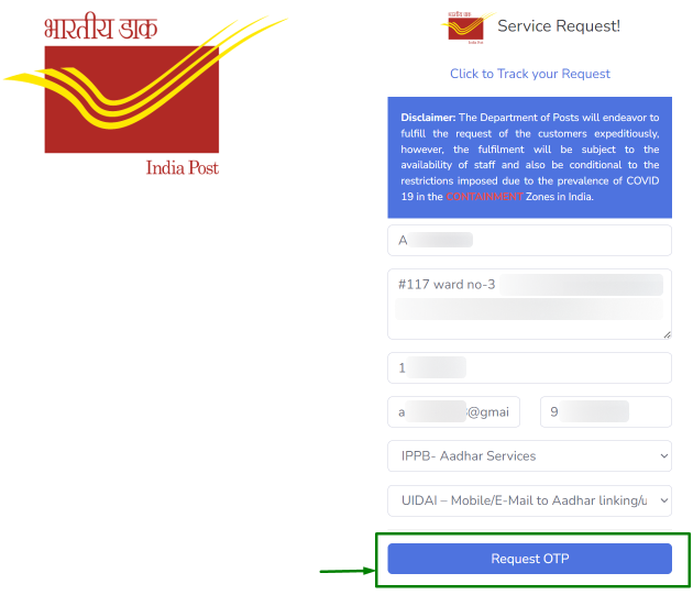 Aadhar Card Link With Mobile Number Online