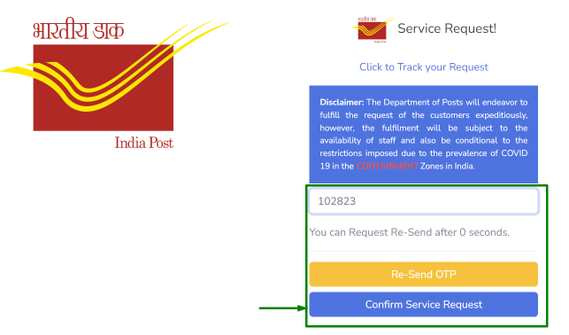 Aadhar Card Link With Mobile Number Online