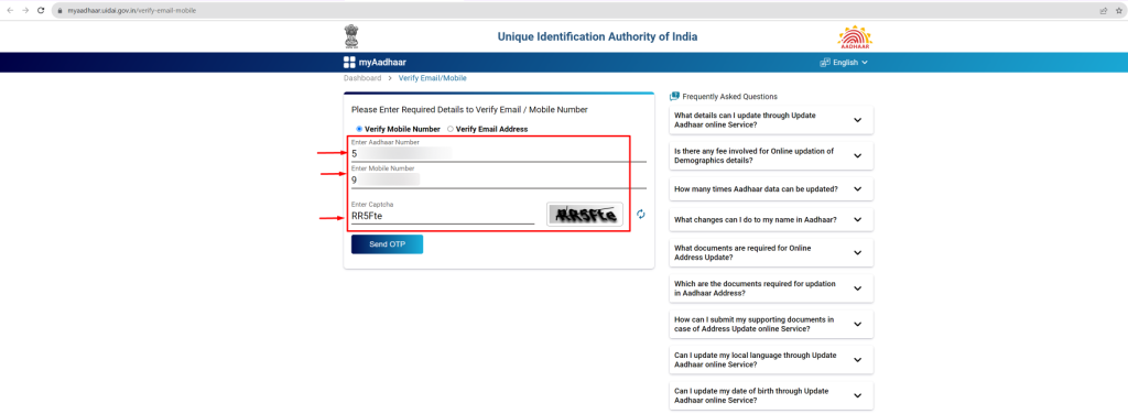 Aadhar Card Link With Mobile Number Online