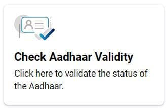 Mobile Number Check Aadhar Card, Step-to-Step Check