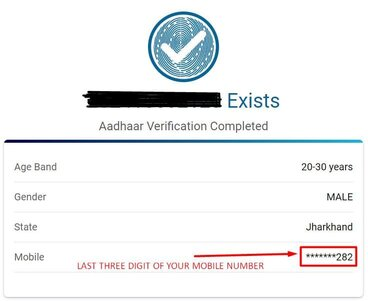 Mobile Number Check Aadhar Card, Step-to-Step Check