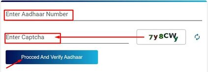 Aadhar Card Mobile Number Verify