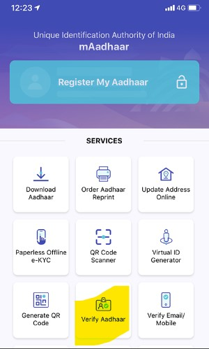 How To Check If Mobile Number Is Linked To Aadhar