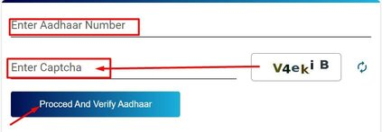 How To Check Your Aadhar Card Mobile Number