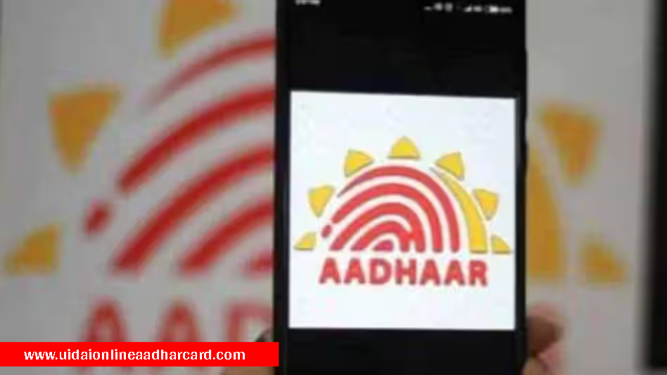 Aadhar Card Mobile Number Link Kaise Kare