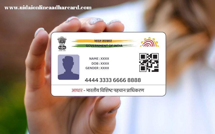 Aadhar Card Mobile Number Link Kaise Kare