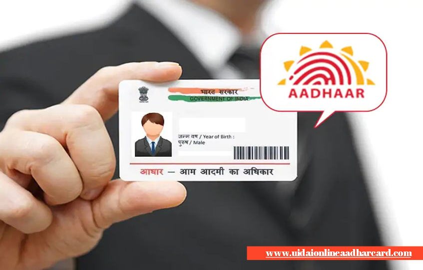 Aadhar Card Link Mobile Number Change