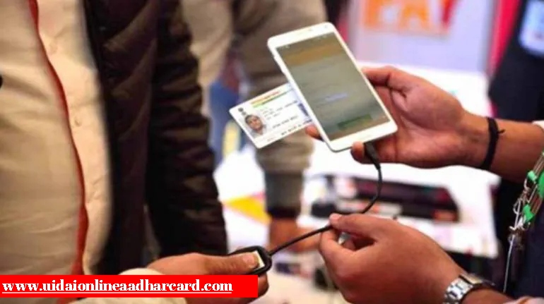 Aadhar Card Link Mobile Number Online