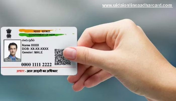 Aadhar Card Check Mobile Number Link