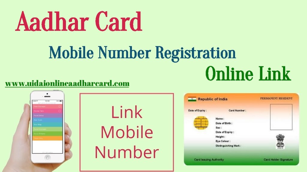 Aadhar Card Mobile Number Registration Online Link