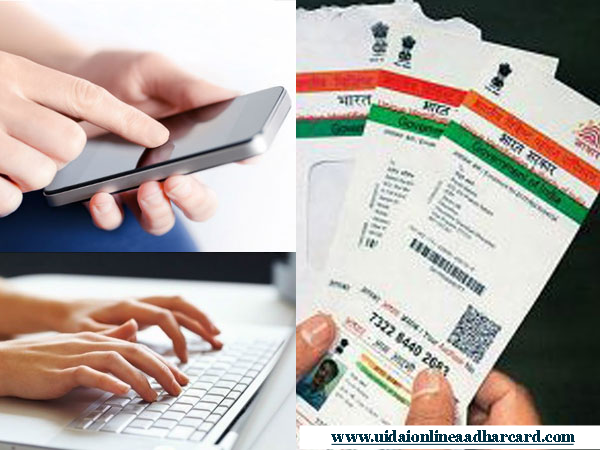 Aadhar Card Pe Mobile Number Kaise Check Kare