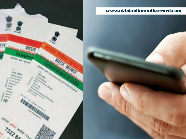 Aadhar Card Pe Mobile Number Kaise Check Kare